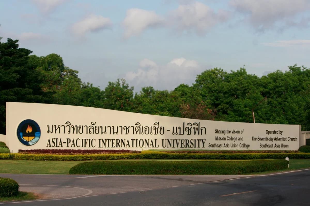 Asia-Pacific International University campus