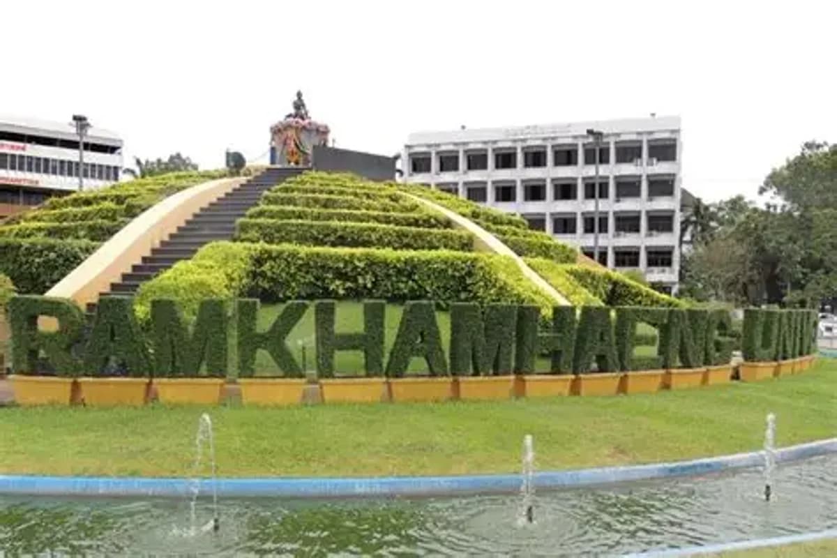 Ramkhamhaeng University