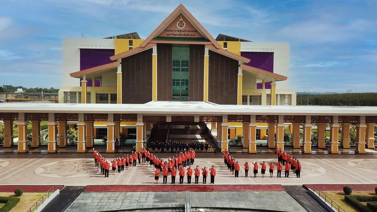Walailak University