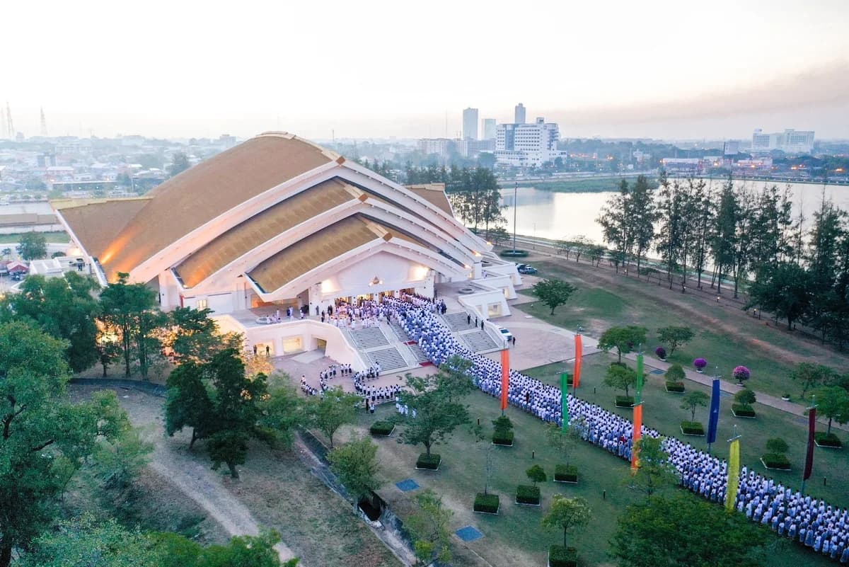 Khon Kaen University