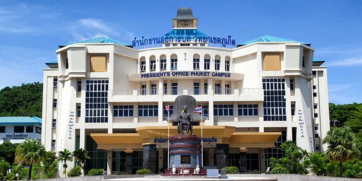 Prince of Songkla University
