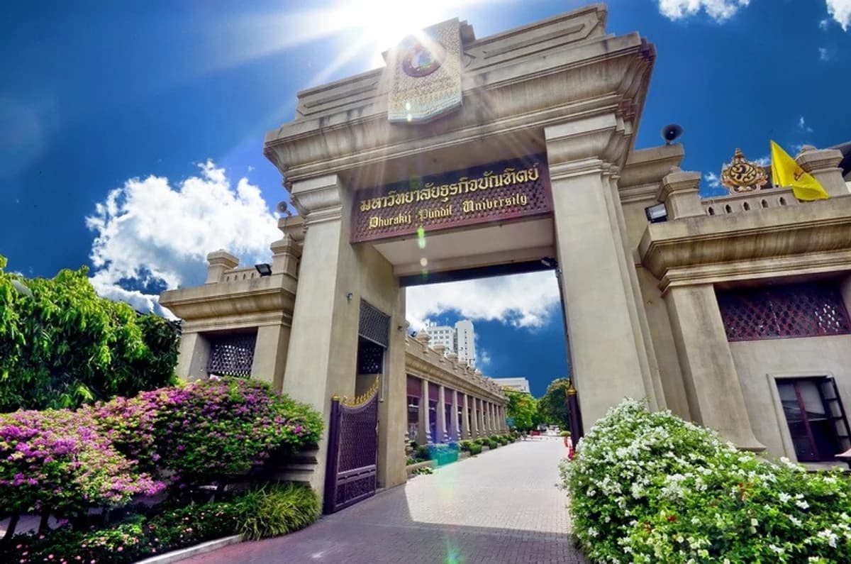 Durakij Pundit University campus