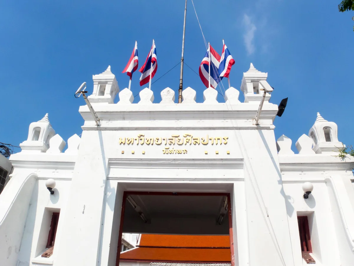 Silpakorn University